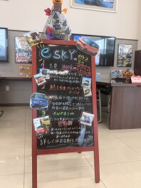 スズキのEV！！eSKYのご紹介！！